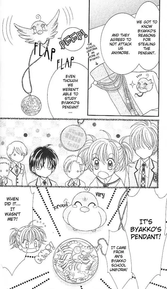 Saint Dragon Girl Miracle Chapter 3 43